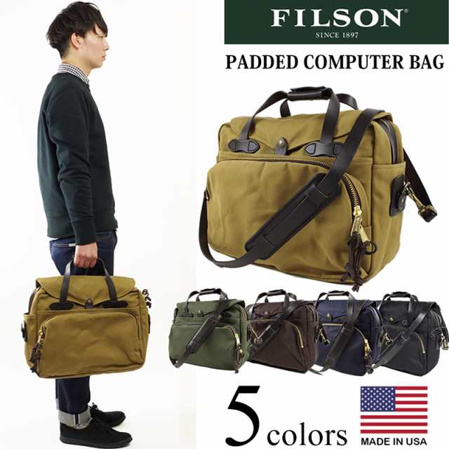 フィルソン Filson パッデドコンピューターバッグ アメリカ製 米国製 Padded Computer Bag の通販はau Pay マーケット Jalana