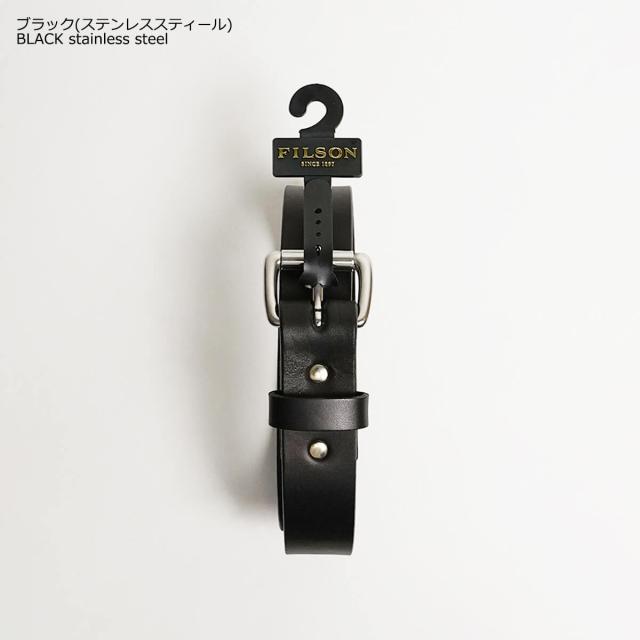 フィルソン FILSON 1 1/4インチ レザーベルト (アメリカ製 米国