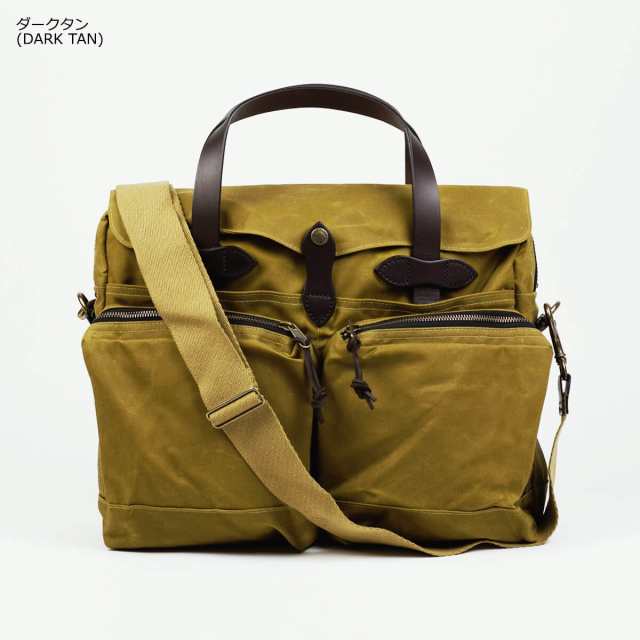 フィルソン FILSON 24アワー ティン ブリーフケース ｜ メンズ ショルダーバッグ ビジネスバッグ 24 HOUR TIN BRIEFCASE  綿 コットン100％ 耐久 撥水 収納 肩掛けベルト取り外し可 通勤 通学 出張 旅行 タン グリーン ネイビー ブラック｜au PAY マーケット