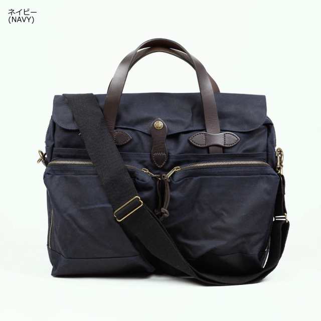 フィルソン FILSON 24アワー ティン ブリーフケース ｜ メンズ ショルダーバッグ ビジネスバッグ 24 HOUR TIN BRIEFCASE  綿 コットン100％ 耐久 撥水 収納 肩掛けベルト取り外し可 通勤 通学 出張 旅行 タン グリーン ネイビー ブラックの通販はau PAY  マーケット ...