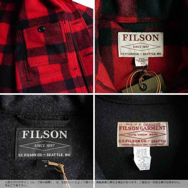 フィルソン FILSON ウールコート マッキーノ クルーザー (アメリカ製 米国製 防寒 MACKINAW CRUISER)｜au PAY マーケット