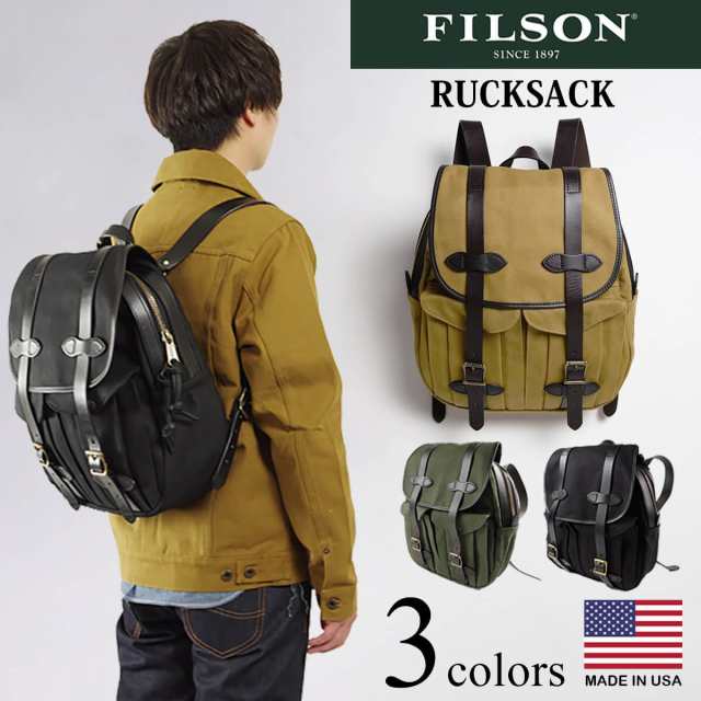 フィルソン Filson リュックサック アメリカ製 米国製 Rucksack バックパック バッグ の通販はau Pay マーケット ｊａｌａｎａ ジャラーナ