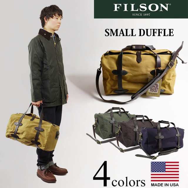 フィルソン FILSON スモール キャンバス ダッフルバッグ (アメリカ製 米国製 SMALL DUFFLE）｜au PAY マーケット
