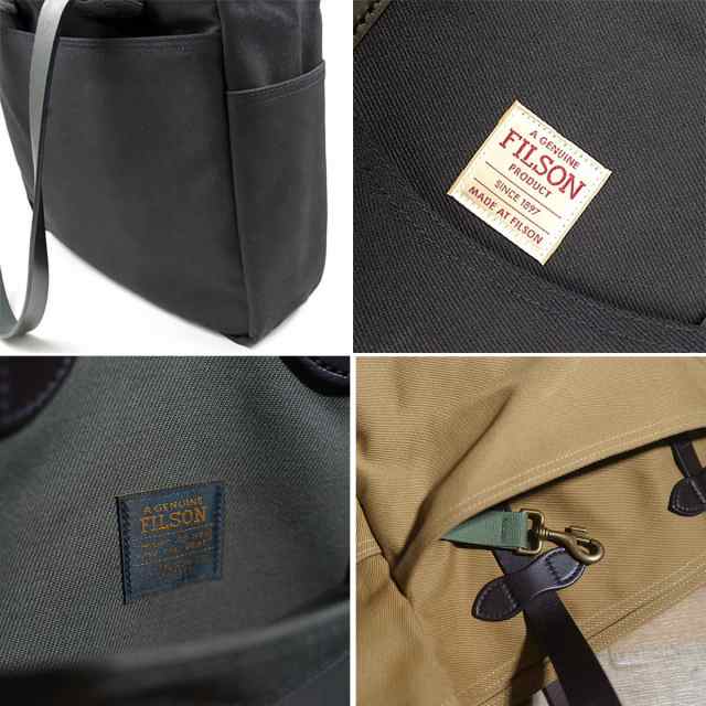 フィルソン FILSON オープン トート バッグ (アメリカ製 米国製 OPEN TOTE BAG）｜au PAY マーケット