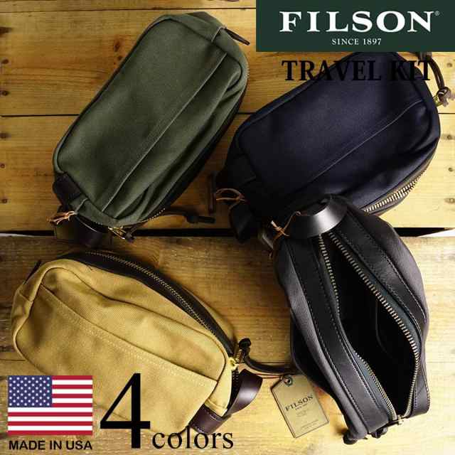 Filson Small Leather Pouch in Black