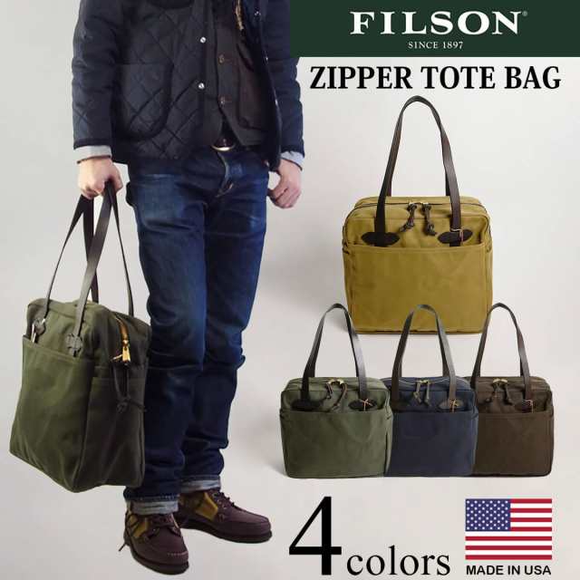 フィルソン FILSON キャンバス トートバッグ ウィズ ジッパー ...