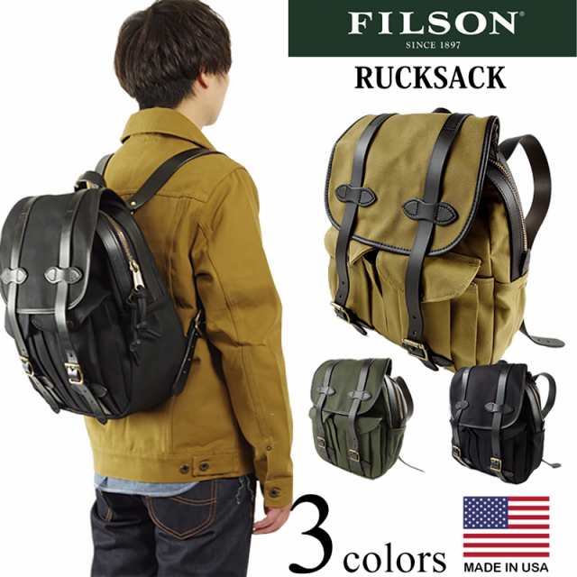 フィルソン Filson リュックサック アメリカ製 米国製 Rucksack バックパック バッグ の通販はau Pay マーケット Jalana