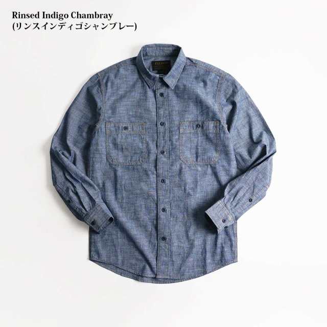 フィルソン FILSON シャンブレーCPOシャツ (20189139 メンズ XS-XXL