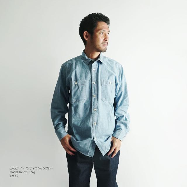 フィルソン FILSON シャンブレーCPOシャツ (20189139 メンズ XS-XXL コットン シャンブレー ワークシャツ ミリタリーシャツ)_19