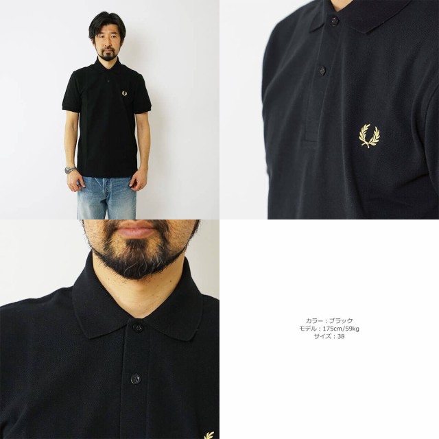 fred perry m3