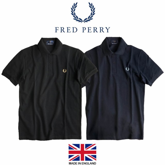 フレッドペリー Fred Perry M3 オリジナル フレッドペリーシャツ 半袖 ポロシャツ メンズ 36 46サイズ The Original Shirt 英国製 イングの通販はau Pay マーケット Jalana