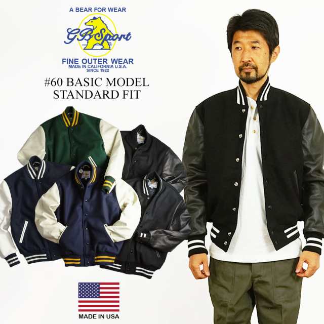 Golden Bear #61 USA ゴールデンベア・スタジャンGBsport