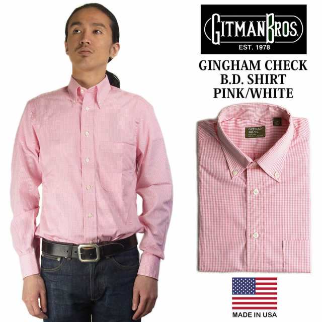 ギットマン ブラザーズ Gitman Bros ギンガムチェック ボタンダウンシャツ ピンク ホワイト アメリカ製 米国製 Gingham Check B D Shiの通販はau Pay マーケット Jalana