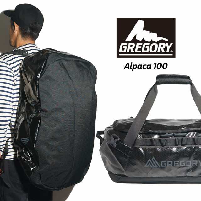 グレゴリー GREGORY アルパカダッフル 100L ｜ ALPACA DUFFLE ダッフル