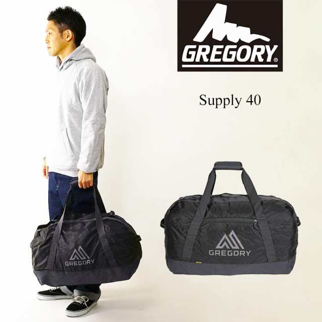 グレゴリー　サプライ　40Ｌ　ダッフルバッグ ブラック　GREGORY