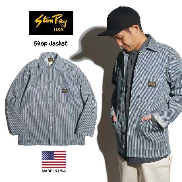 スタンレイ STAN RAY ショップジャケット ヒッコリーストライプ | メンズ XS-XXL 米国製 アメリカ製 カバーオール ワークジャケット チの通販は