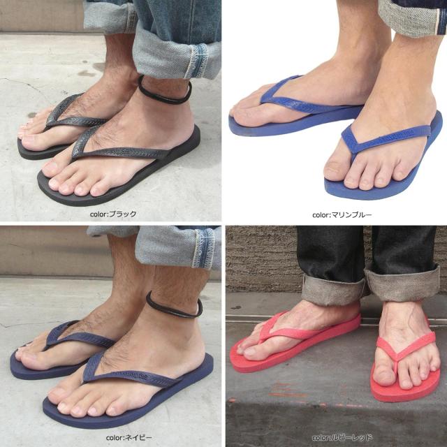 ハワイアナス Havaianas ビーチサンダル トップ Top ビーサン の通販はau Pay マーケット ｊａｌａｎａ ジャラーナ