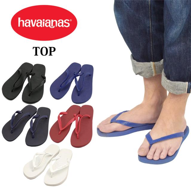 ハワイアナス Havaianas ビーチサンダル トップ Top ビーサン の通販はau Pay マーケット ｊａｌａｎａ ジャラーナ