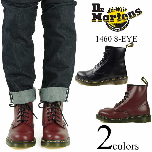 doc martens 1460 8 eye