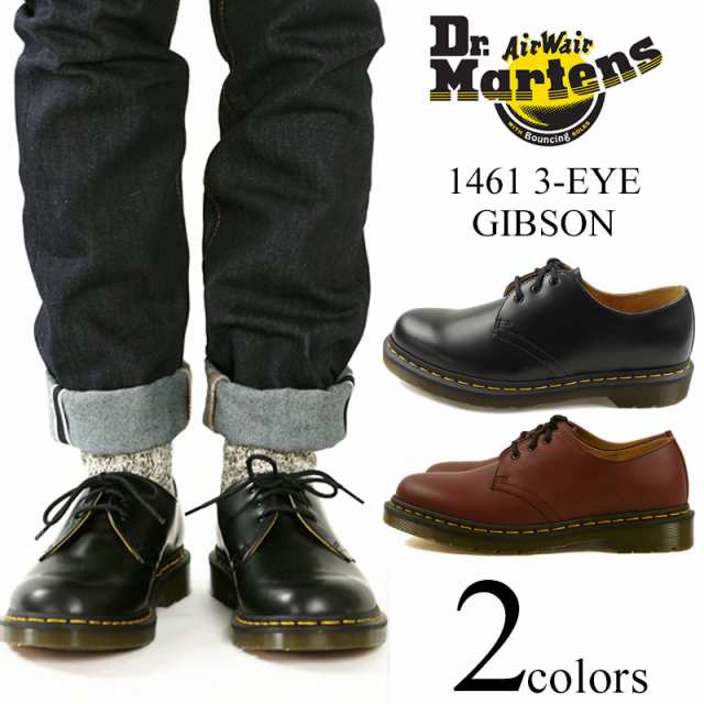 dr martens 3 eye gibson