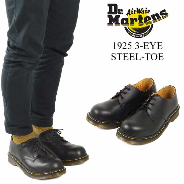 square toe dr martens