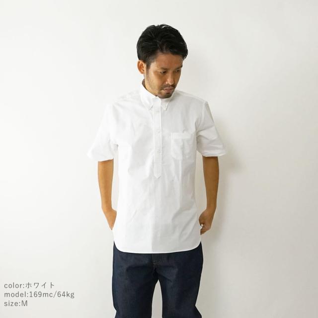 インディビジュアライズドシャツ INDIVIDUALIZED SHIRTS 半袖
