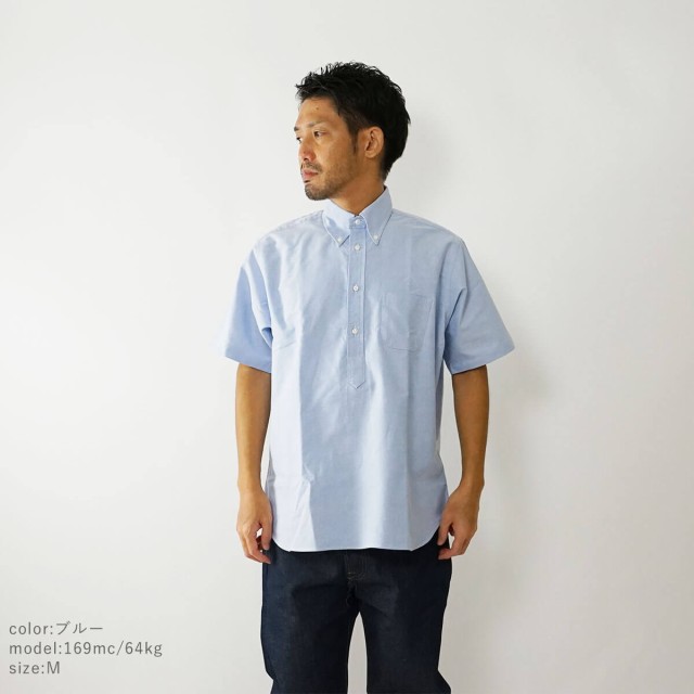 インディビジュアライズドシャツ INDIVIDUALIZED SHIRTS 半袖ボタン