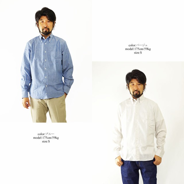 インディビジュアライズドシャツ USA製 チェック柄 長袖 ボタンダウンシャツ 15 1／2−33 INDIVIDUALIZED SHIRTS SLIM FIT メンズ   【230305】