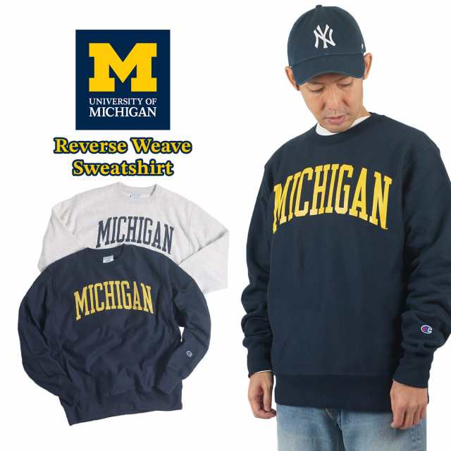 UNIVERSITY OF MICHIGAN オフィシャル クルーネック カレッジ