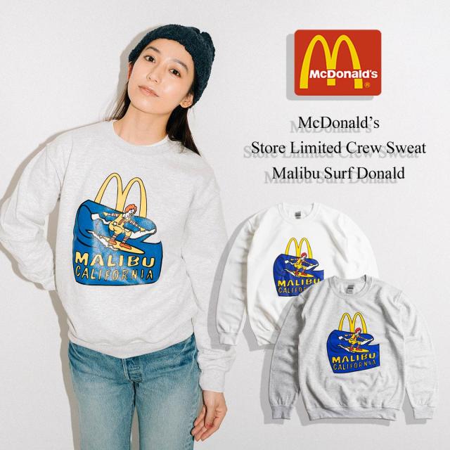 マクドナルド クルー スウェット 波乗りドナルド マリブ店限定 Big Size 大きいサイズ メンズ レディース S Xxxl Mcdonald S 海外買いの通販はau Pay マーケット ｊａｌａｎａ ジャラーナ