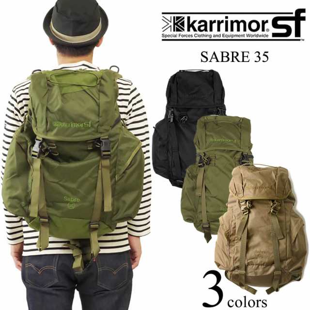 カリマーSF karrimor SF セイバー 35 (SABRE バックパック