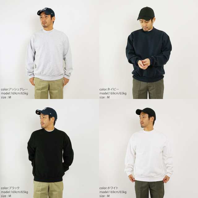 ロサンゼルスアパレル LOSANGELES APPAREL HF07 14オンス ヘビー
