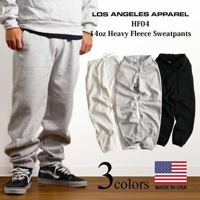 LOS ANGELES APPAREL HF04 14oz スウェットパンツＳ