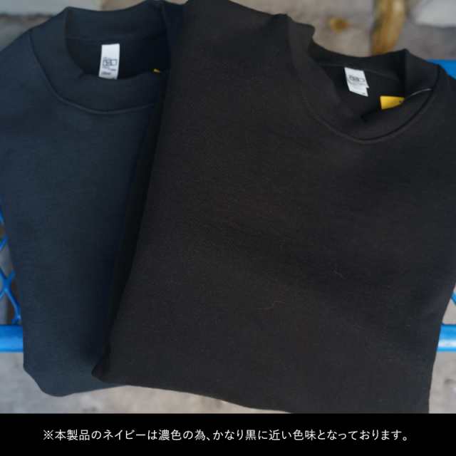 ロサンゼルスアパレル LOSANGELES APPAREL HF07 14オンス ヘビー