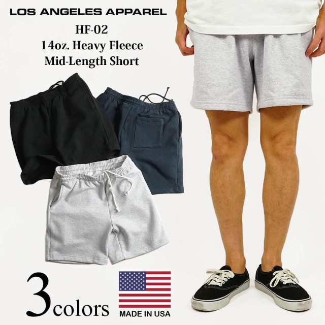 ロサンゼルスアパレル LOSANGELES APPAREL HF02 14オンス ヘビーフリース スウェットショーツ ｜ ショートパンツ メンズ  アメリカ製 裏起毛 ウエストはゴム 股下短め 14oz ヘビーオンス ロスアパ ショーツ グレー ブラック ネイビー サイズ S M Lの通販はau  PAY ...