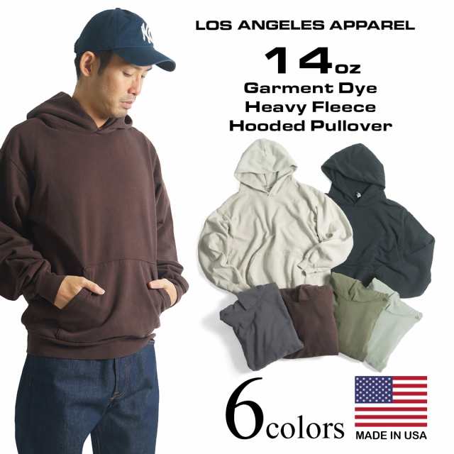 ロサンゼルスアパレル LOSANGELES APPAREL HF09GD 14オンス ヘビー