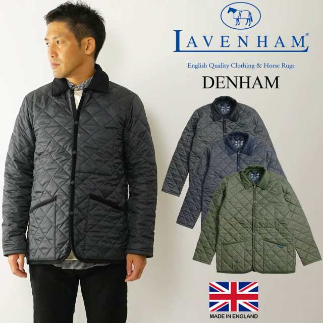 ラベンハム LAVENHAM キルティングジャケット デンハム - キルティング