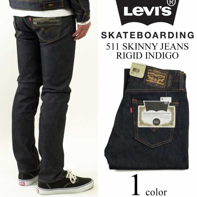 levis skateboarding