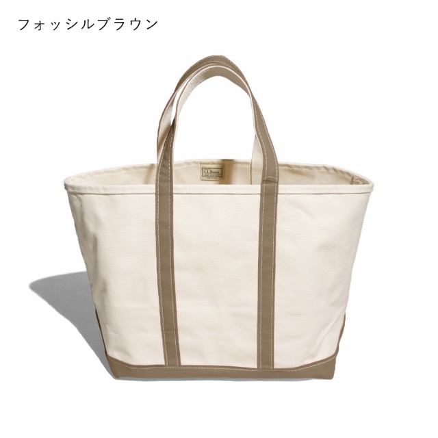 送料無料】エルエルビーン 509954-MG レザーハンドル