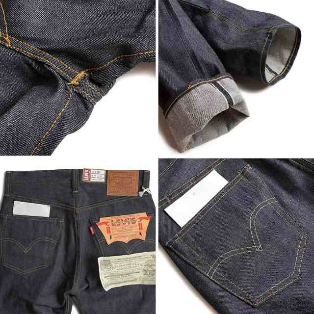 リーバイス ビンテージ クロージング LEVI’S VINTAGE CLOTHING 1947’s 501XX リジッド (LVC  47501-0200 RIGID)｜au PAY マーケット