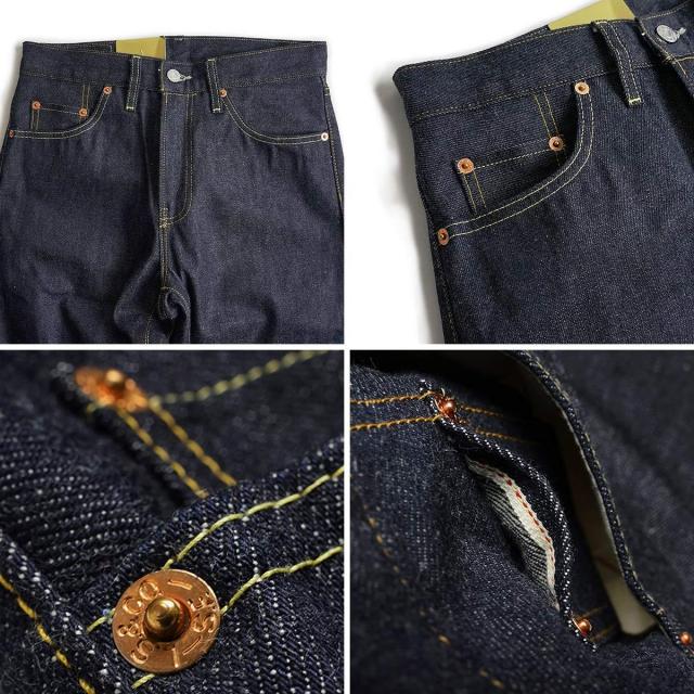 リーバイス ビンテージ クロージング LEVI'S VINTAGE CLOTHING 1954's