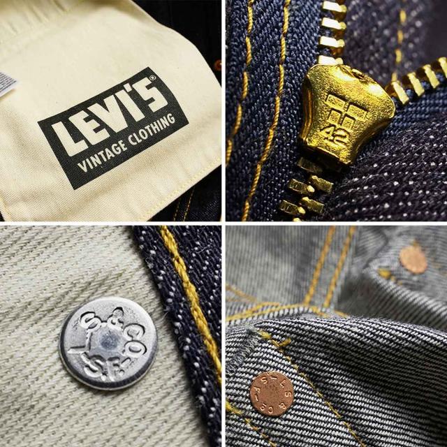 リーバイス ビンテージ クロージング LEVI'S VINTAGE CLOTHING 1954's