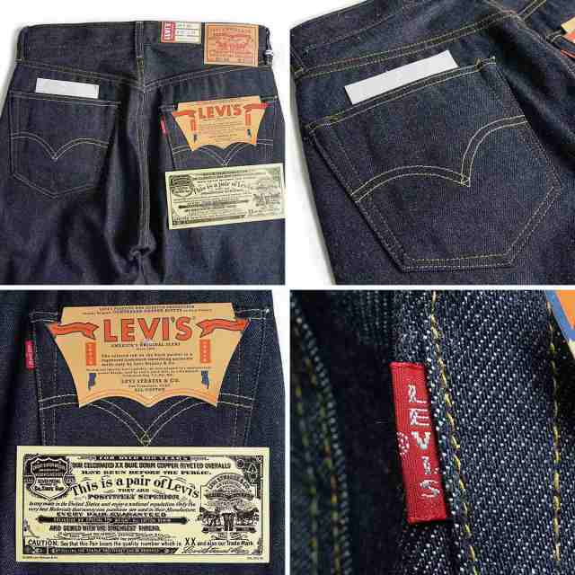 リーバイス ビンテージ クロージング LEVI'S VINTAGE CLOTHING 1955's 501XX リジッド (LVC  50155-0055 RIGID)の通販はau PAY マーケット - Ｊａｌａｎａ（ジャラーナ）