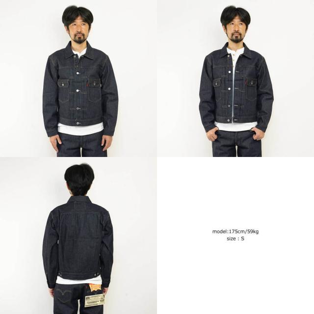 リーバイス ビンテージ クロージング LEVI'S VINTAGE CLOTHING
