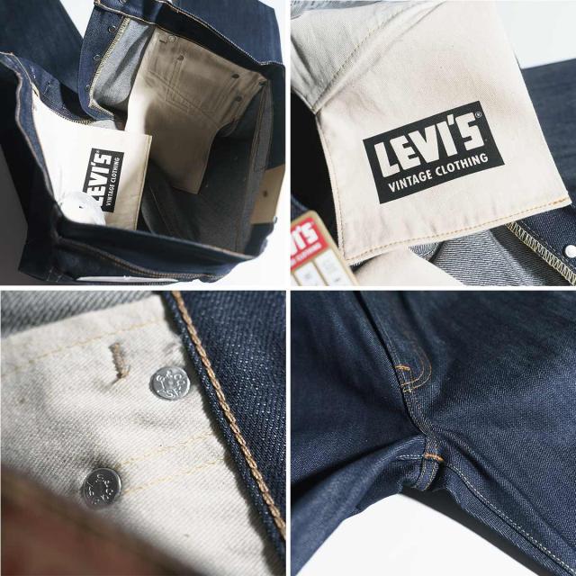 リーバイス ビンテージ クロージング LEVI'S VINTAGE CLOTHING