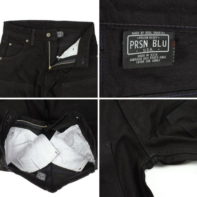 プリズンブルース PRISON BLUES ダブルニーワークジーンズ リンスドブラック (アメリカ製 米国製 デニム ペインターパンツ）