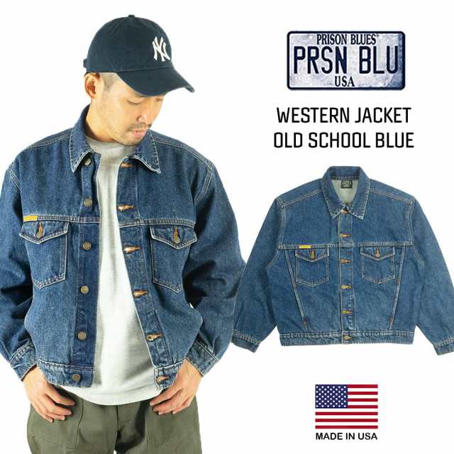 Prison blues store western jacket