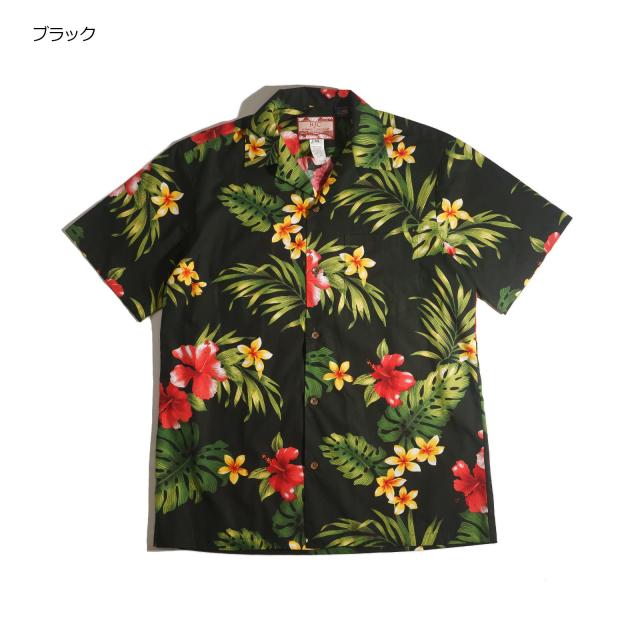 ロバートJクランシー RJC 半袖 アロハシャツ #102CTR ハワイ製 (ROBERT
