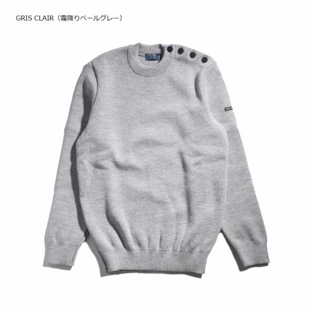 セントジェームス SAINT JAMES 肩ボタン セーター カンカル セントジェームス SAINT JAMES 肩ボタン セーター カンカル