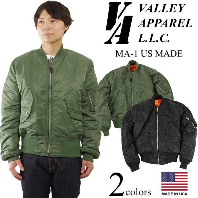 バレイアパレル Valley Apparel Usメイド Ma 1 フライトジャケット Ma1 アメリカ製 米国製 の通販はau Pay マーケット ｊａｌａｎａ ジャラーナ